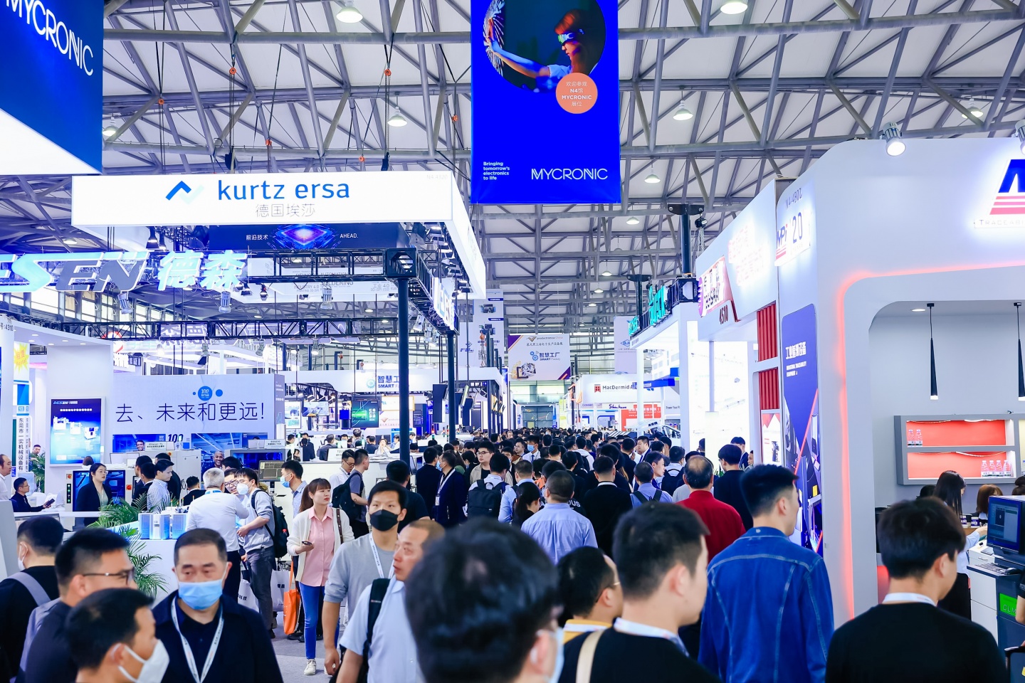 北京某某集團(tuán)展廳